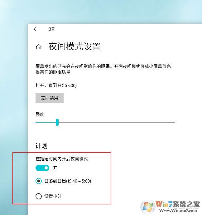 盤(pán)點(diǎn)可以被win10取代的第三方軟件（win10系統(tǒng)小功能）