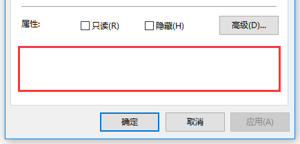 Win10系統CHM文件打不開無法顯示此頁解決方法
