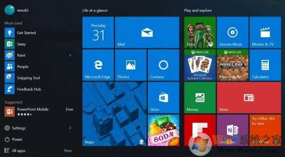 最新2020Win10激活碼，永久激活Win10系統（內含激活步驟）