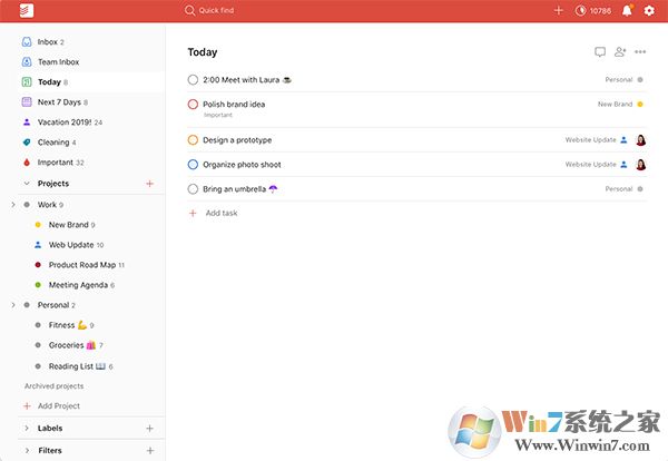 Todoist下載_todoist 高級電腦破解版(任務管理)