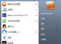 打游戲太卡怎么辦？如何解決Win7 CPU游戲降頻？