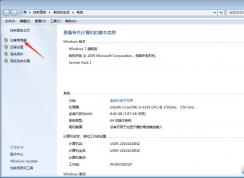 win7卸載360后真的不能上網嗎？win7不能上網如何解決？