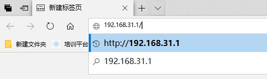 Win10網絡打印機經常需要重新添加才能使用!