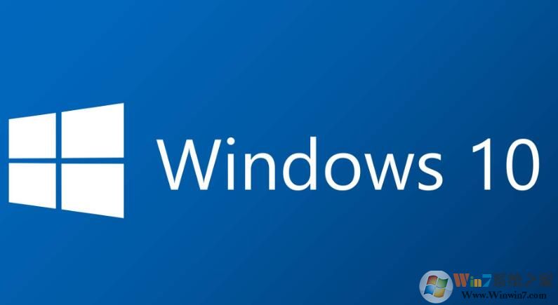 Win10禁用AppX Deployment Service(AppXSVC)服務方法[解決磁盤占用高]