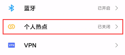Win10沒有網(wǎng)卡驅(qū)動不能上網(wǎng)也無法安裝驅(qū)動怎么辦?一招解決