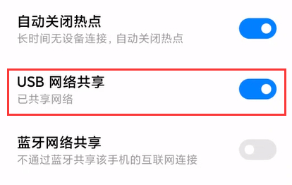 Win10沒有網(wǎng)卡驅(qū)動不能上網(wǎng)也無法安裝驅(qū)動怎么辦?一招解決