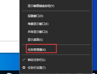 Win10怎么查看開機(jī)時間?查看系統(tǒng)啟動時間方法