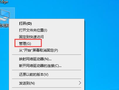 Win10怎么查看開機(jī)時間?查看系統(tǒng)啟動時間方法