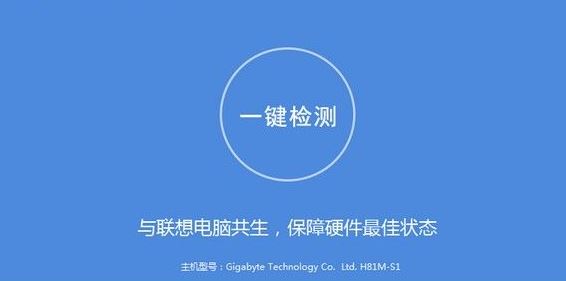 UltraNav下載_聯想UltraNav鼠標驅動程序