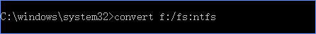 Win10文件系統FAT32轉NTFS命令方法教程