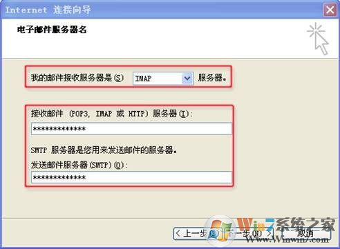 263企業郵箱下載_ 263企業郵箱入口 V2.6.9版本 官方安裝版下載