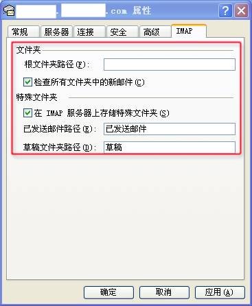 263企業郵箱下載_ 263企業郵箱入口 V2.6.9版本 官方安裝版下載