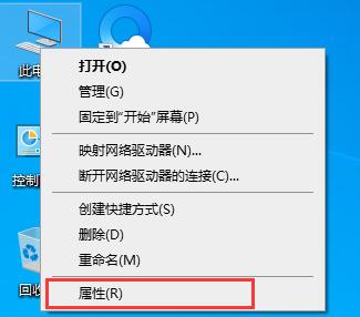 Win10更新提示組織管理問(wèn)題怎么辦？一招解決Win10更新提示組織管理問(wèn)題