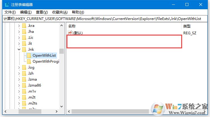 Win10快捷方式都變成一樣的圖標(biāo)打不開如何修復(fù)?
