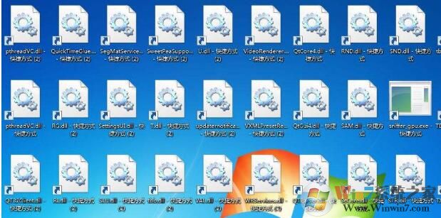 Win10快捷方式都變成一樣的圖標(biāo)打不開如何修復(fù)?