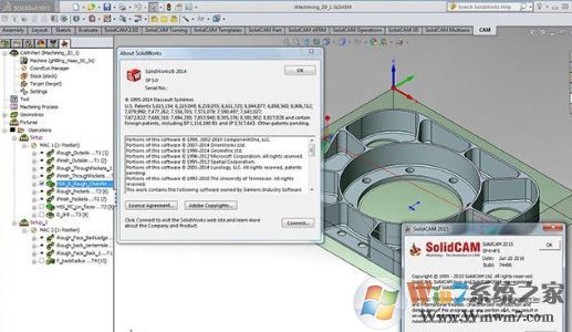 SolidCAM2016下載_SolidCAM2016漢化破解版(含破解補丁)