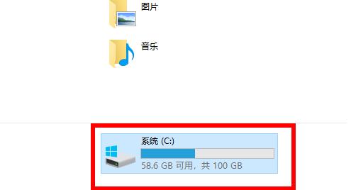 Win10植物大戰僵尸存檔在哪個位置
