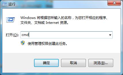 Win7系統(tǒng)提示“此Windows副本不是正版”怎么辦？?jī)煞N辦法教你解決