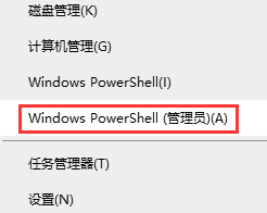 電腦怎么創建一個自定義大小的空文件?Win10創建空文件命令