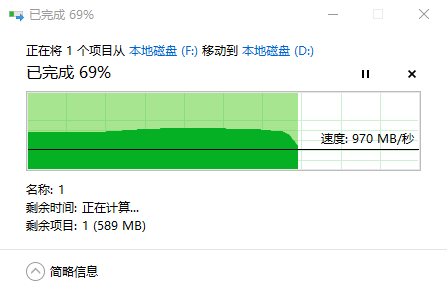 電腦怎么創建一個自定義大小的空文件?Win10創建空文件命令