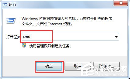 Win7提示Windows延緩寫入失敗是什么原因？應該如何解決？