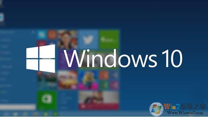 Win10安裝后必做四項設置優化系統運行