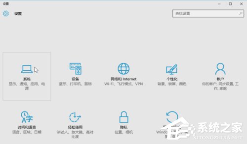 Win10安裝后必做四項設置優化系統運行