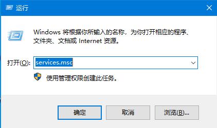 Win10系統更新失敗提示重啟安裝更新怎么辦？