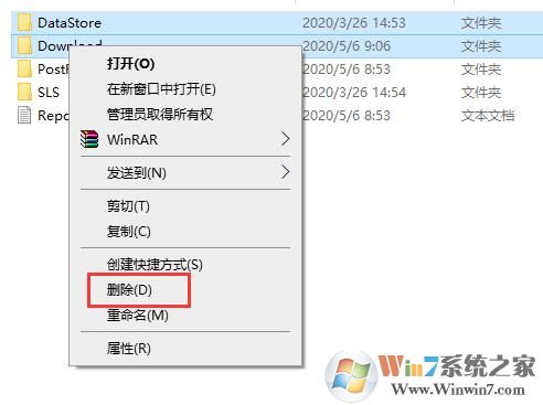 Win10系統更新失敗提示重啟安裝更新怎么辦？