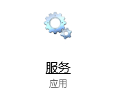 Win10處理器和內存顯示不可用怎么解決？