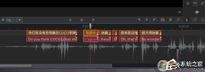 ArcTime Pro怎么更換字幕樣式(自媒體必備技能)