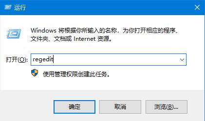 Win10中CAD軟件DWG文件無法拖拽打開的修復方法