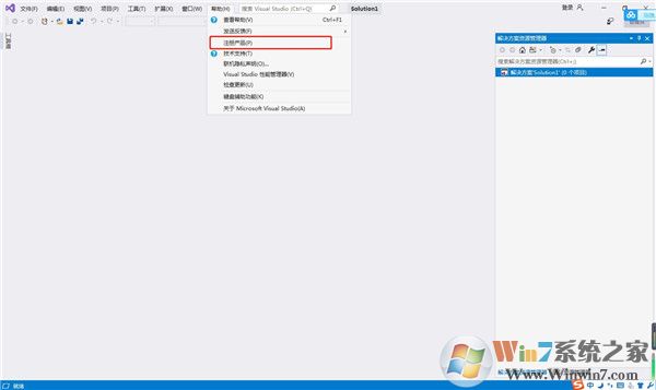 vs2019微軟官方下載_visual studio 2019企業版(含序列號)