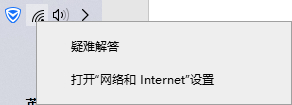 Win10沒有IPX協議如何安裝教程