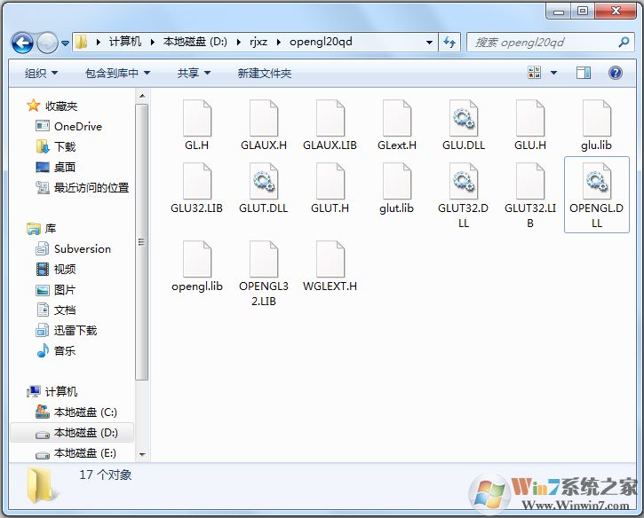 Opengl驅動第二代免費版