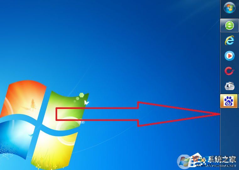 Win7系統電腦桌面下方的任務欄跑到右邊怎么辦？
