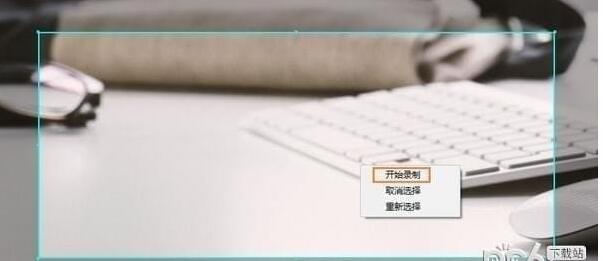錄屏終結者高清錄屏軟件 v2020官方版