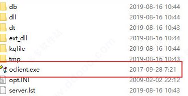 人力資源管理系統下載_人力資源hrm永久免費版