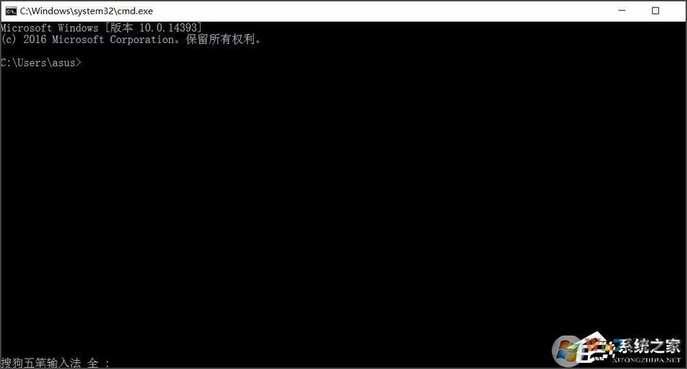 端口被占用應(yīng)該怎么辦？win10快速查看被占用的端口方法