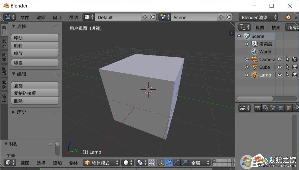 Blender如何調整貼圖路徑？Blender調整貼圖路徑的方法