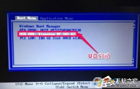 電腦光標一直閃爍怎么辦？Win7左上角白杠一直閃解決方法
