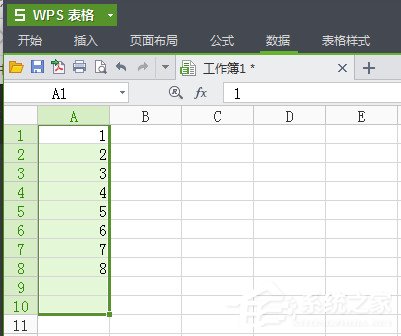 WPS中應該怎么刪除重復項？WPS刪除重復項的操作方法