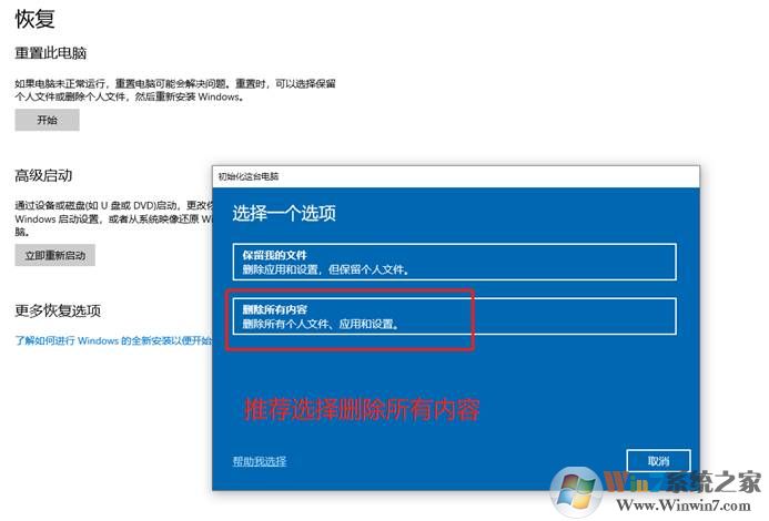win10 2004五月至今更新內容匯總