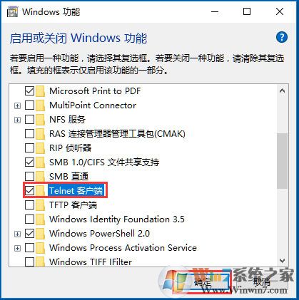 Win10提示“telnet不是內部或外部命令”怎么辦？
