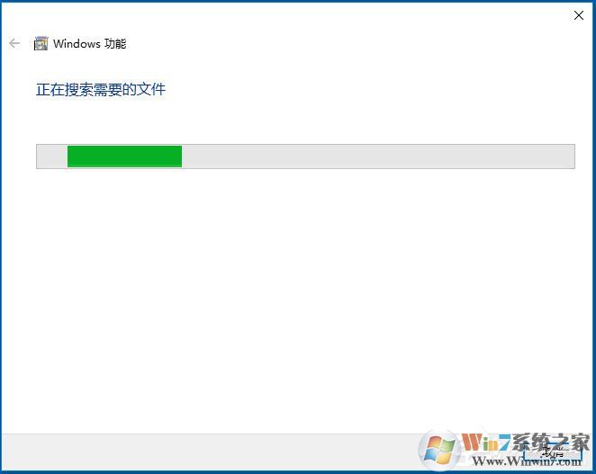 Win10提示“telnet不是內部或外部命令”怎么辦？