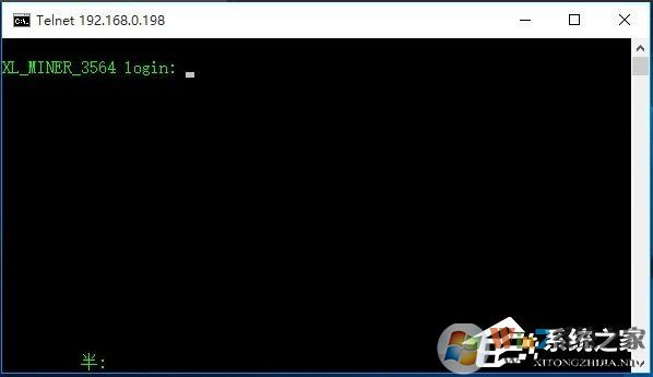 Win10提示“telnet不是內部或外部命令”怎么辦？