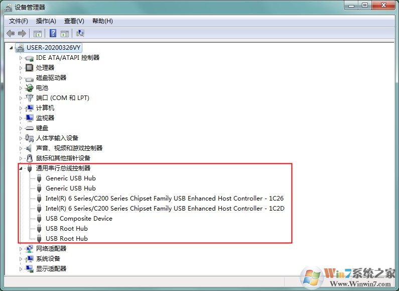 win7電腦usb接口插入U盤沒反應怎么辦？win7USB接口無反應的解決方法