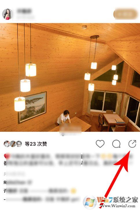 綠洲怎么下載圖片到手機？幾個步驟教你保存綠洲圖片！