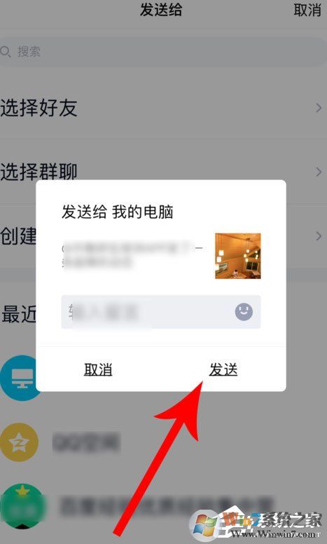 綠洲怎么下載圖片到手機？幾個步驟教你保存綠洲圖片！