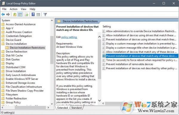Win10 Radeon設置不可用？Radeon不可用解決方法